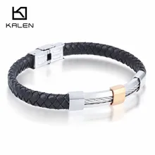 Мужской плетеный кожаный браслет, модный 21 см, нержавеющая сталь, мужской дешевый персонализированный браслет, аксессуары, подарок