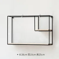 black Rectangular