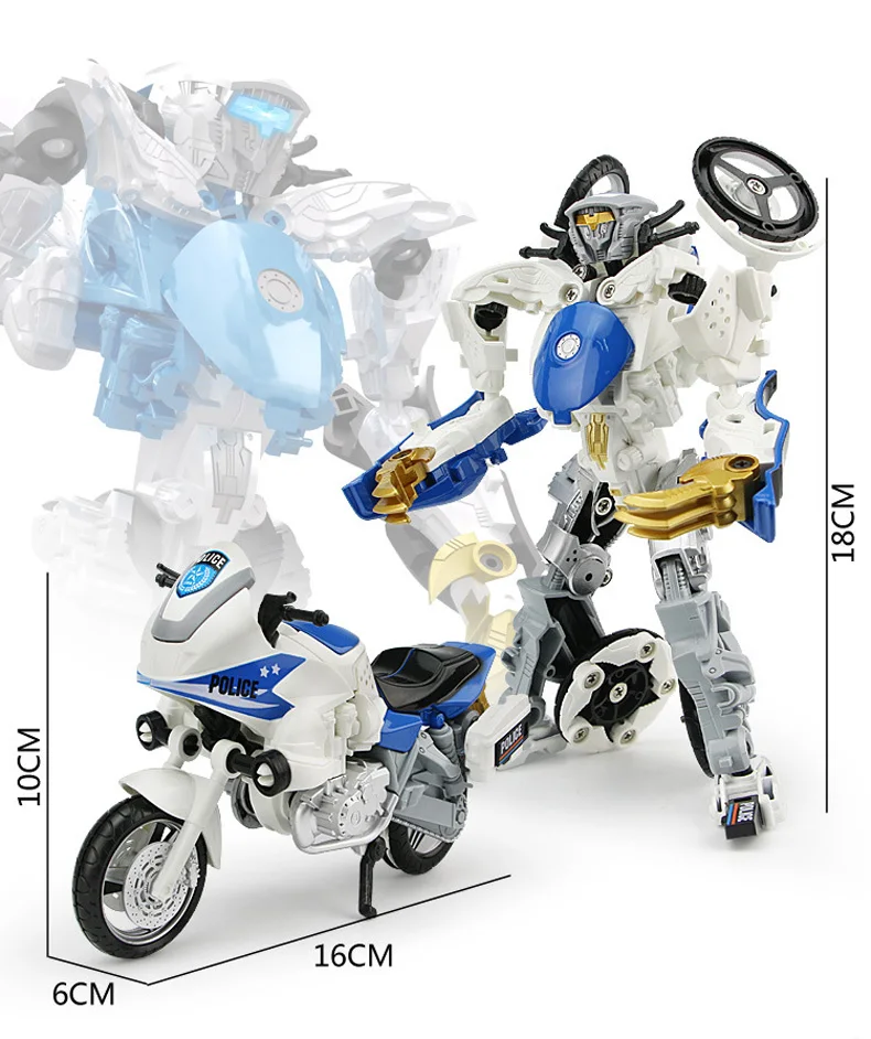 robot bike toy