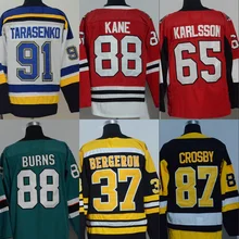 Мужские футболки для взрослых в стиле Сан-Жозе#88 Brent Burns 65 Erik Karlsson 37 Patrice Bergeron 88 Patrick Kane 29 Patrik Laine