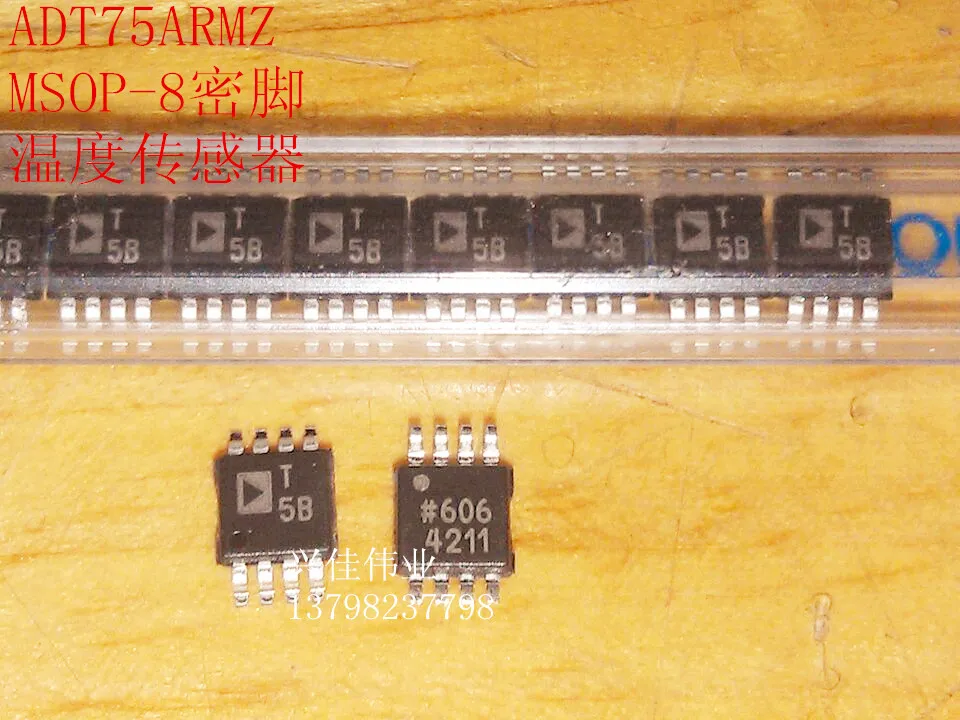 ADT75ARMZ T5B MSOP-8