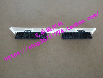 

2pcs FOR Brother spare parts Sweater knitting machine accessories KR838, KR850 connecting arm brush