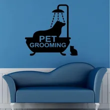 Собака поколение ванны резные съемные наклейки на стену гостиной спальни дивана стены MUA3391