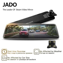 JADO D230 потоковое зеркало заднего вида Dvr видеорегистратор era avtoregigstrator 10 ips сенсорный экран Full HD 1080P Автомобильный видеорегистратор dash cam
