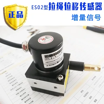 

Draw Wire Encoder Draw Wire Encoder Draw Wire Displacement Sensor Draw Wire Electronic Ruler Draw Wire Sensor