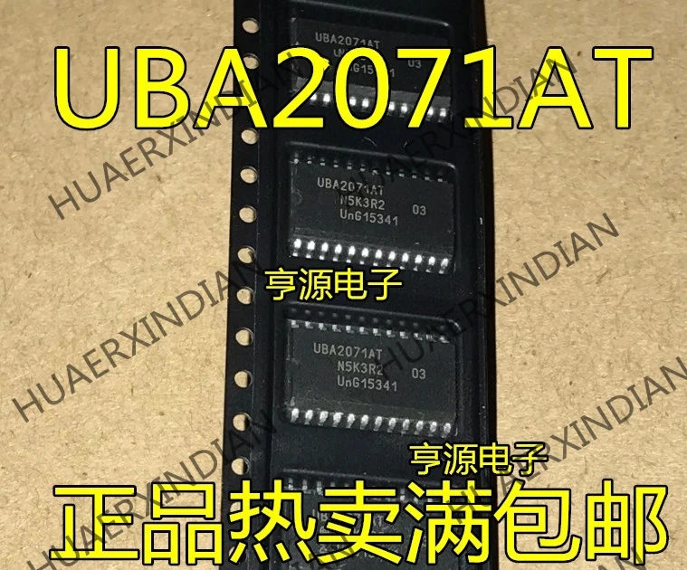 10 шт./лот UBA2071AT UBA2071T UBA2071 SOP24 ЖК-дисплей в