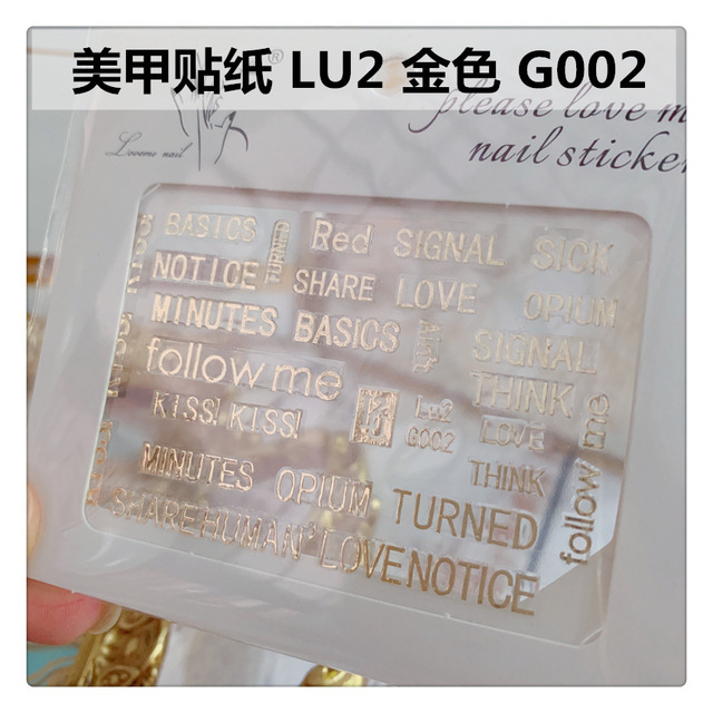 Nail Sticker Decal Patch Bronzing Letter Sticker Light Golden Alphabet Flowers Design for Nail Tattoo LU2 G001-G029