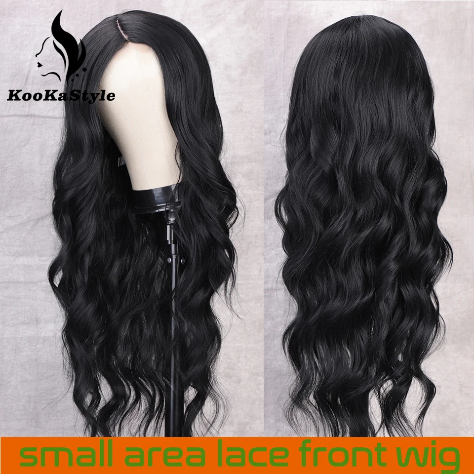Sintético Peluca de pelo Natural para peluca para mujer afroamericana largo ondulado peluca rubia medio pelucas Afro pelucas de Cosplay peluca pelo falso África
