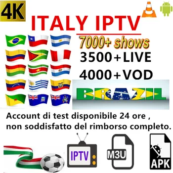 

IPTV Subscription Rocksat France UK German Arabic Dutch Sweden French Poland Portugal Spain Smart TV IPTV M3U 7000 Live