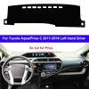 Car Dashboard Cover Dash Mat Carpet Rug For Toyota Aqua Prius C 2011 - 2022 LHD RHD 2 Layers Sunshade Auto Cape 2022 2017 2016 ► Photo 2/6