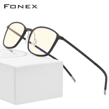 FONEX TR90, анти-синий светильник, стекло, мужские очки, очки для глаз, стекло es, очки, анти-синий, игровое компьютерное стекло es для женщин AB01