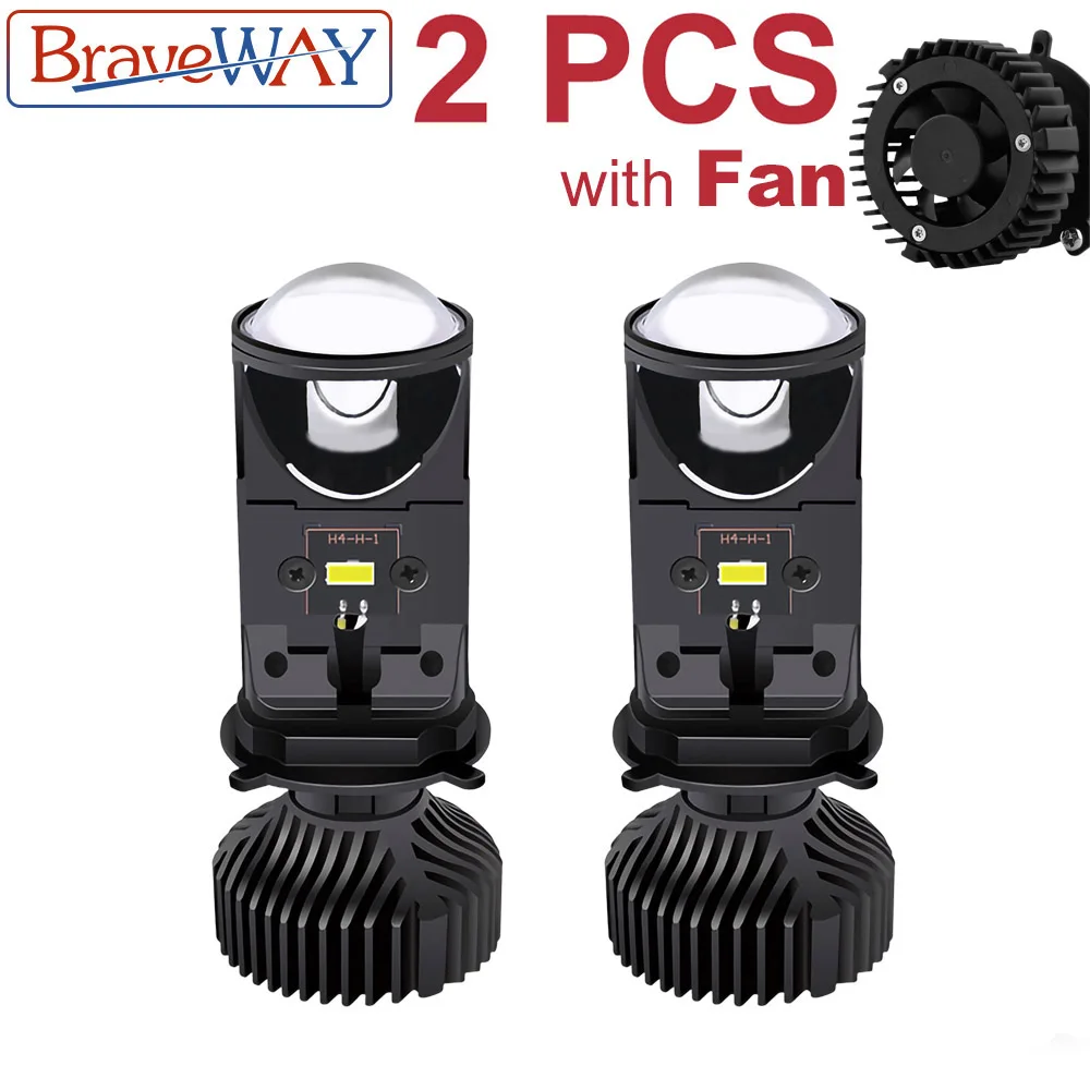 BraveWay H4 9003 LED Mini Bi-LED Projector Headlight Lens Headlamp Retrofit DIY Car Styling High Low Beam Lights for Motorcycle - Испускаемый цвет: Другое