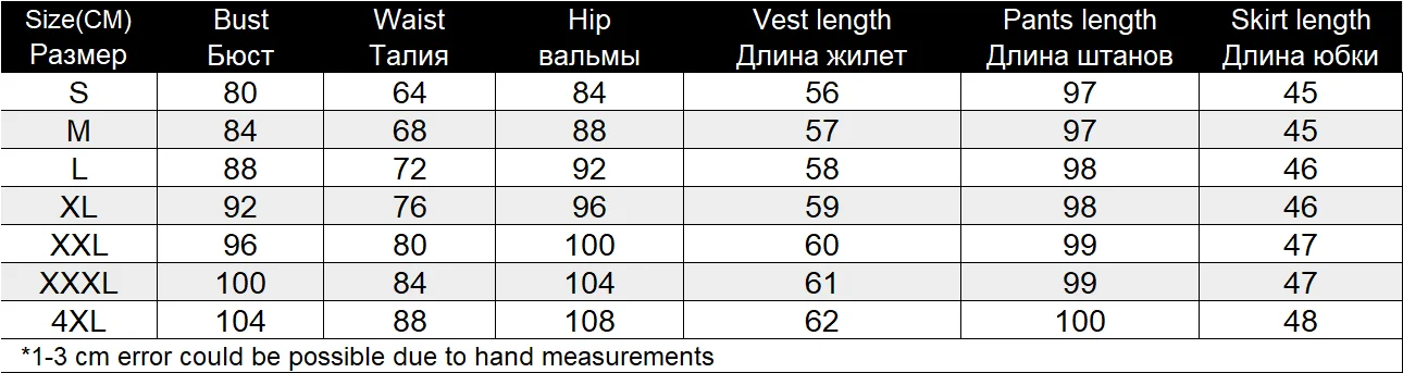 Элегантные Брючные костюмы для женщин, офисная, деловая, Рабочая форма, 2 предмета, жилет, брюки, набор, осень размера плюс, пиджак, костюм для женщин