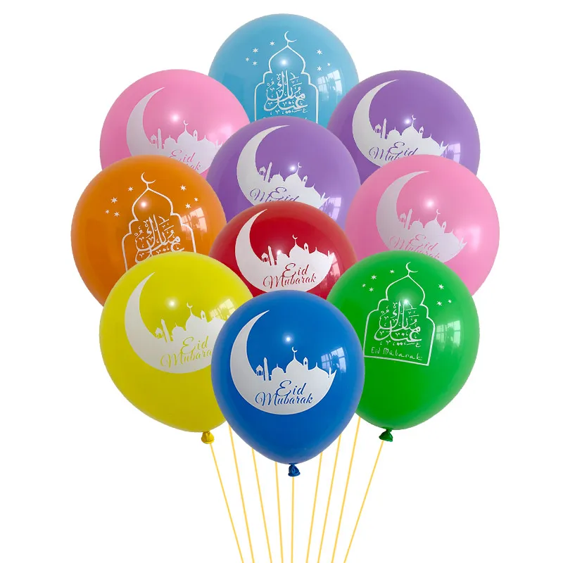 12 шт./лот латексные шары happy eid Mubarak мусульманский Eid Al Fitr hajj вечерние