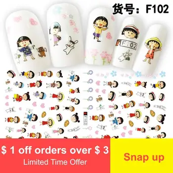 

3D New Cartoon Children's Jewelry Environmental Manicure Sticker Nail Decal