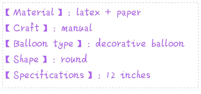 12/шт, Гибридный Шар, украшение для дня рождения, для детей, взрослых, воздушный шар, надувной шар, украшение для дня рождения, воздушный шар