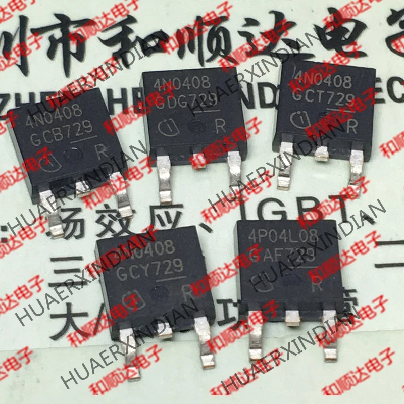 10 шт./лот новые и оригинальные 4N0408 до-252