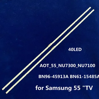 

New 2 PCS 40LED LED Backlight strip for Samusng UE55NU6900 UN55NU7300F UE55NU7105 UE55NU7172 BN96-45913A STS550AU9 55NU710C