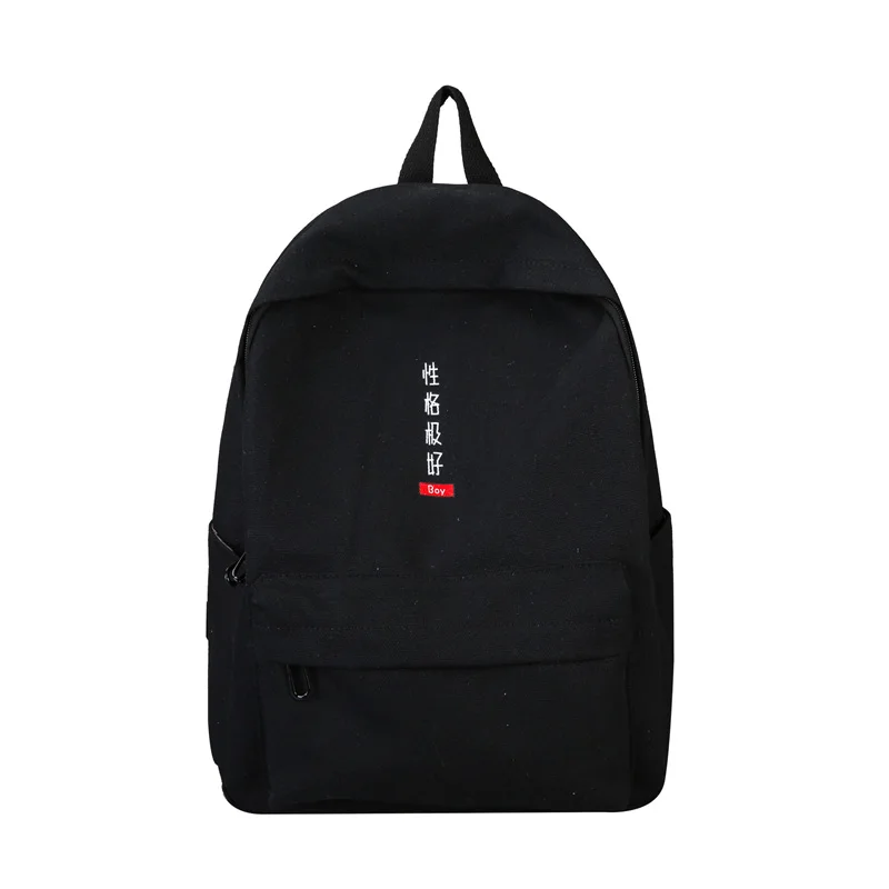 Женский черно-белый двухцветный холщовый рюкзак женская сумка на плечо рюкзак для девочек Дорожная модная сумка - Цвет: black