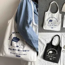 Женская Холщовая Сумка через плечо, Большая вместительная сумка из хлопчатобумажной ткани, сумки для покупок, женская сумка, складная многоразовая пляжная сумка для покупок# F