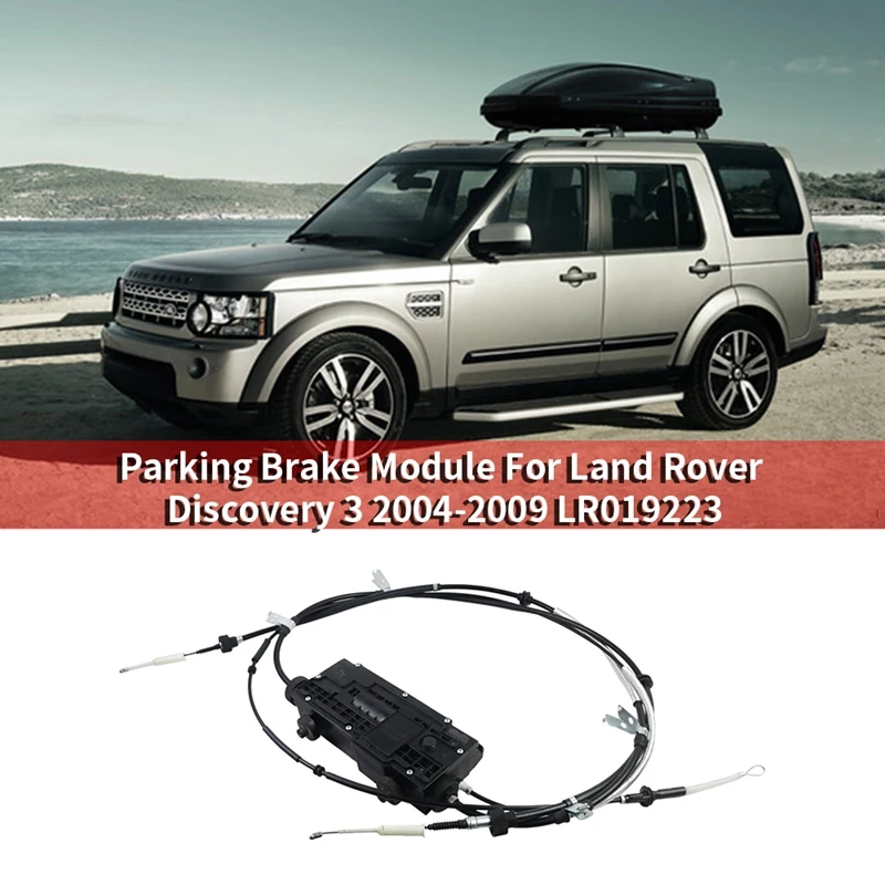 Car Parking Brake Module Hand Brake Motor for Land Rover Discovery 3 2004 2009 Range Rover Sport
