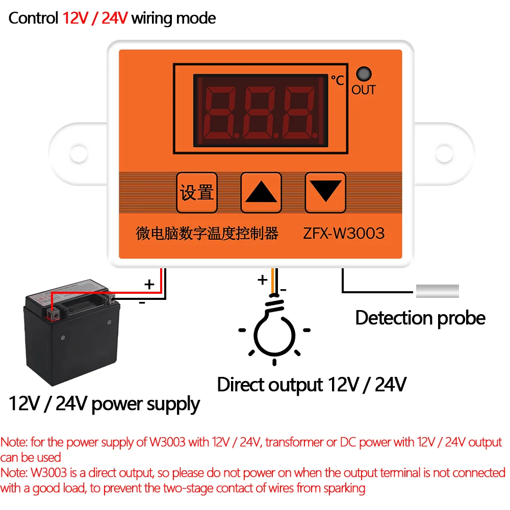 ZFX-W3003 Micro Temperature Controller Thermostat