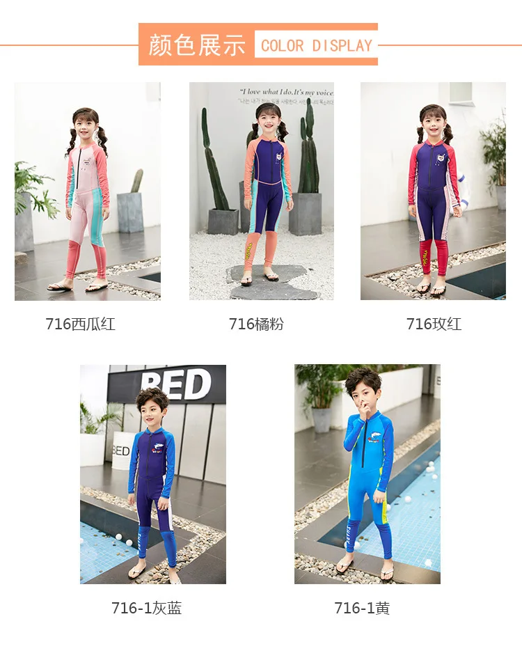 Children Wetsuit Girl Patchwork Long Sleeve Sunshade UV Protection One Piece Swimsuit Diving Suit Bathing Suit Kids Swimwear