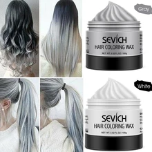 Нейтральный DIY Цвет волос воск краска крем Временное моделирование 8 янпанк светильник краски для волос Серый Серебряный Красный Синий