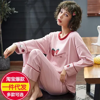 

Spring and Autumn Sleepwear Women's 200 of Fat mm Large Size Cotton Long Sleeve Autumn and Winter Large Cotton Tracksuit Two-Pie