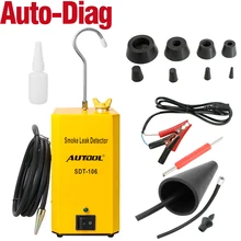 Автомобильный детектор утечки дыма Autool SDT-106 EVAP автомобильный тестер утечки трубы топлива локатор универсальный для мотоцикла/автомобиля/грузовика