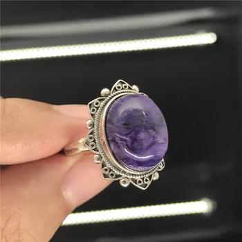 

15x12mm Natural Charoite Beads Ring Jewelry For Women Lady Love Gift 925 Silver Oval Beads Purple Gemstone Adjustable Ring AAAAA