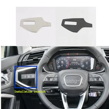 

For Audi Q3 F3 2018 2019 2020 Car Stick Cover Front Head Fog Light Switch Trim Frame Lamp Panel Antiskid Control Button 1pcs
