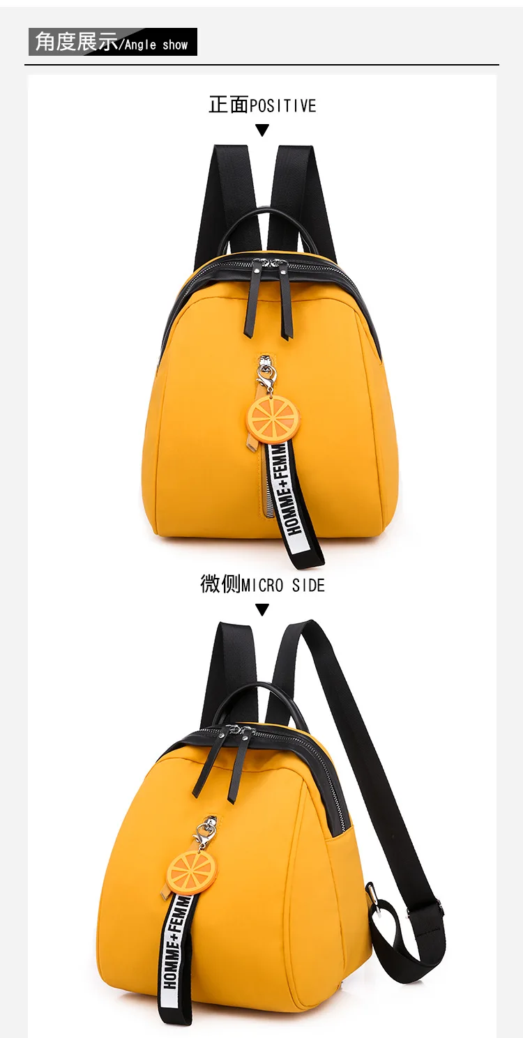 2020 Waterproof Oxford Backpacks Women Solid Pattern School Bags for Teenager Girls Fashion Yellow Backpacks Female Shoulder Bag