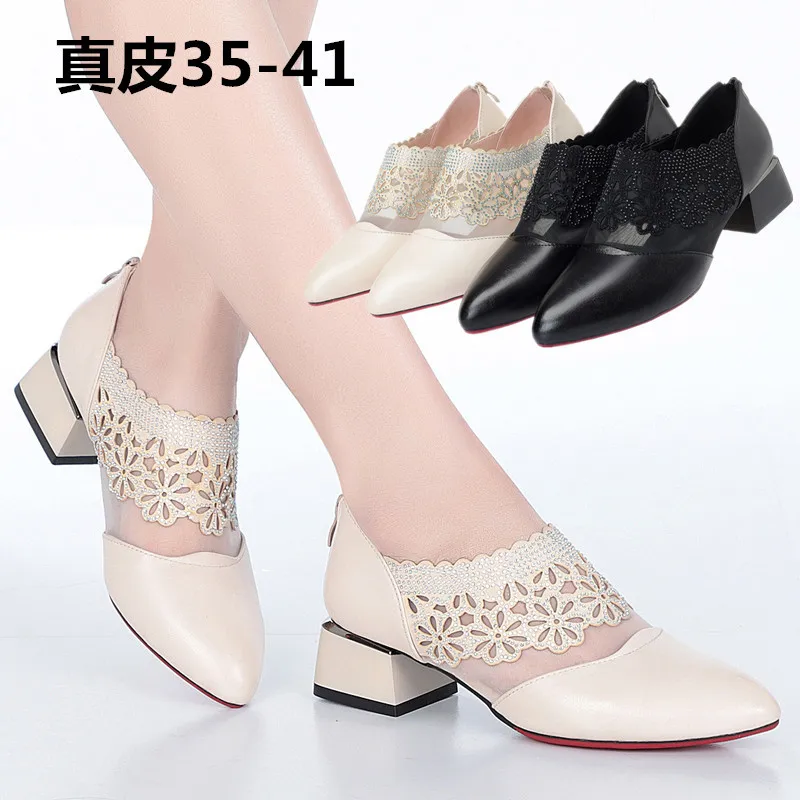 

20 Spring New Style Full Leather Women's Singles Leather Shoes Semi-high Heeled Square Heel Retro Lace Net Boots Trendy Shoes Yd
