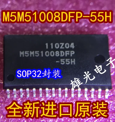 5 шт. M5M51008DFP-55H M5M51008DFP SOP32
