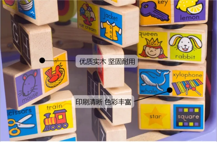 

Large Size Wood Korean-style Six-Sided Multi-functional Bead-stringing Toy Treasure Chest Children Early Childhood Educational T