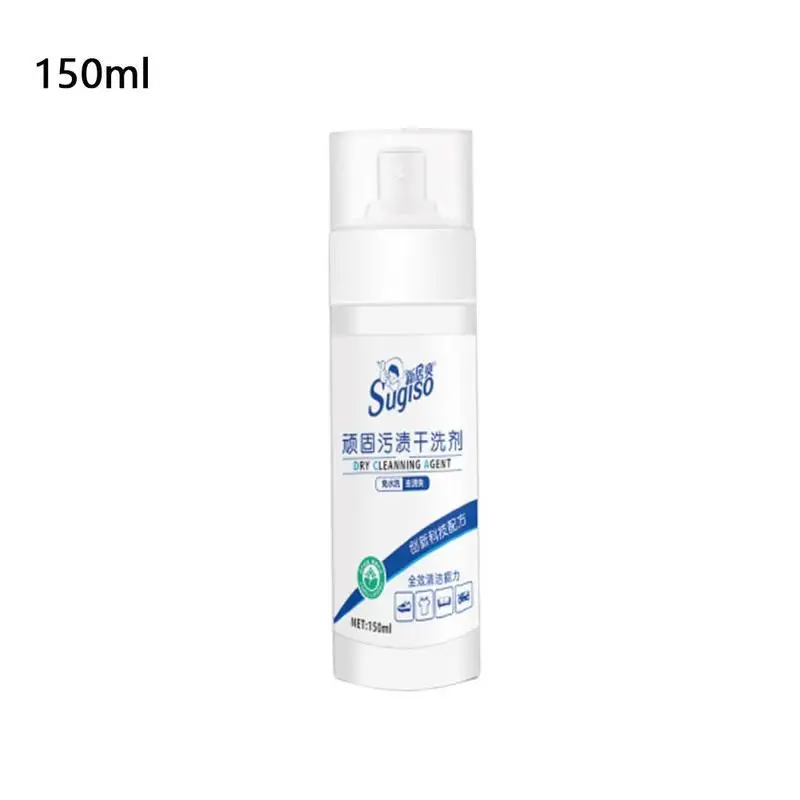 Waterless Clothing Cleansing Foam Stubborn Stains Clothing Fabric Cleaning Down Jacket Cleaner Cleaning Agent - Тип аромата: 150ml cleaner