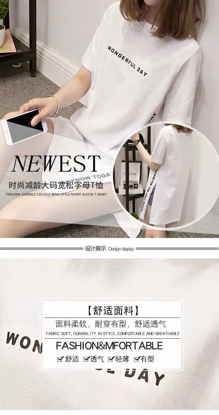 3824065852_5_20180711231552417