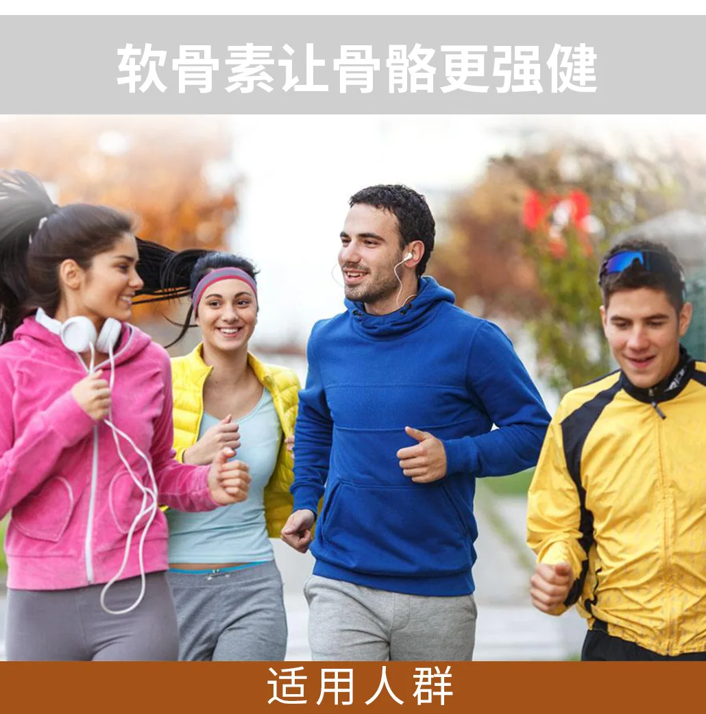 详情页_10.jpg
