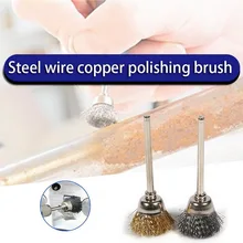 Новые 44 шт. щетки колеса провода комплект латунь и стальная проволока щетка Набор Металл ржавчины удаление полировки щетка Металл шлифовка для чистки
