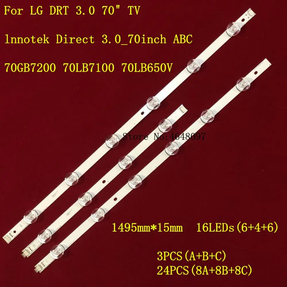 Светодиодный Подсветка лампы Газа для LG drt 3 0 70 &quotТВ 70GB7200 70LB7100 lnnotek прямая _