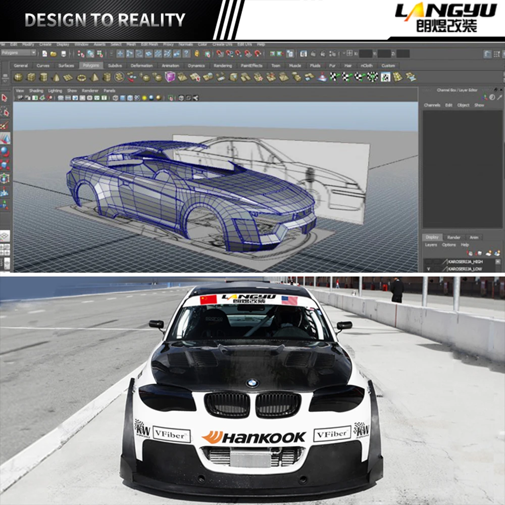 Design to Reality