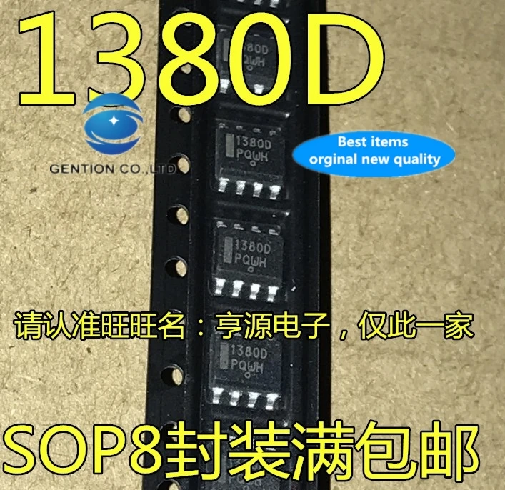 

30 шт. 100% оригинальный новый реальный запас 1380 d, 1380 b NCP1380D NCP1380DR2G NCP1380BR2G ЖК-блок питания