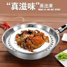 Германия без дыма антипригарный вок 304 нержавеющая сталь Бытовая без покрытия индукционная плита для вока газ применение