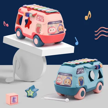 

Music Bus Knock Piano Multi-Function Building Blocks Shape Cognitive Baby Puzzle Hand Knock Music Box Musical Instrument Toys