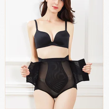 

Seamless Women Adjusted Mesh Hip Body Shaper High Waist Slimming Tummy Control Knickers Pants Pantie Briefs Magic Body Shapewear