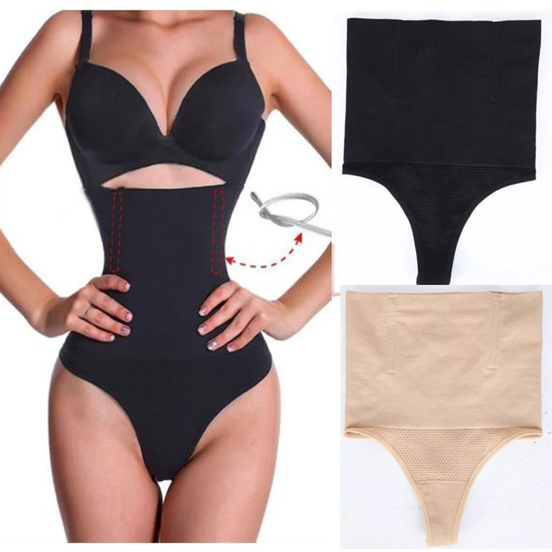 SJASTME Для женщин трусы с высокой талией Короткие Body Shaper пластика Управление нижнее