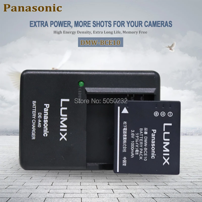 1 шт. Panasonic DMW-BCE10 E BP-DC6 CGA-S008 VW-VBJ10 DB-70 Камера Батарея DMC-FS3 FS5 FS20 FX30 FX33 FX35 FX36+ DE-A40 зарядное устройство