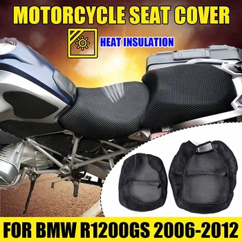 

Pair Motorcycle Cool Seat Cover Prevent Bask Heat Insulation Cooling Seat Cushion Covers For BMW R1200GS/R1200 GS ADV