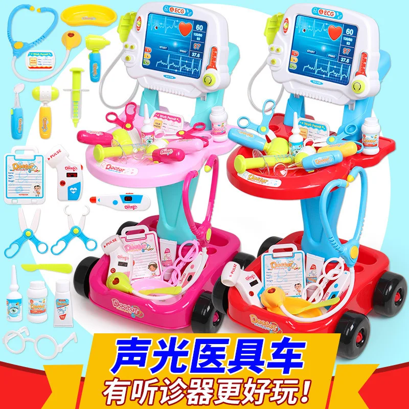

Children Play House Model Medicine Box Toy Electrocardiogram Electric Syringe Echometer Medical Care Cart